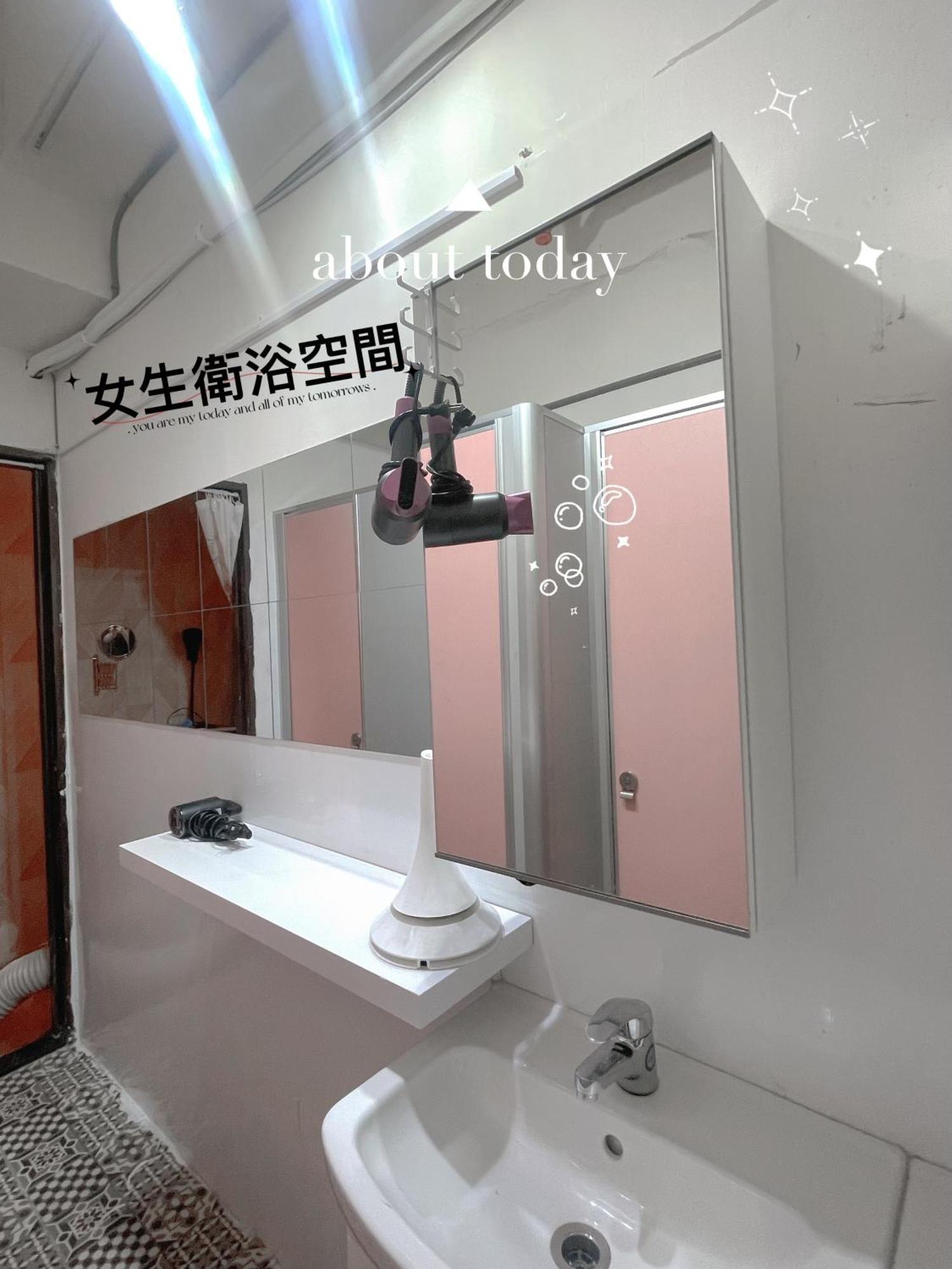 晶城青年旅館 4F Taipei Bagian luar foto