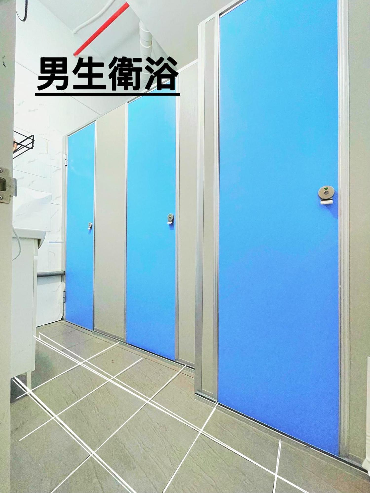 晶城青年旅館 4F Taipei Bagian luar foto